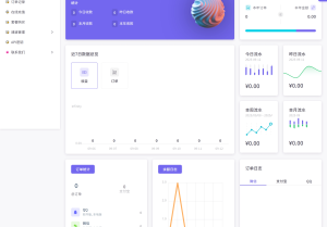 MaPay-码支付平台1介绍