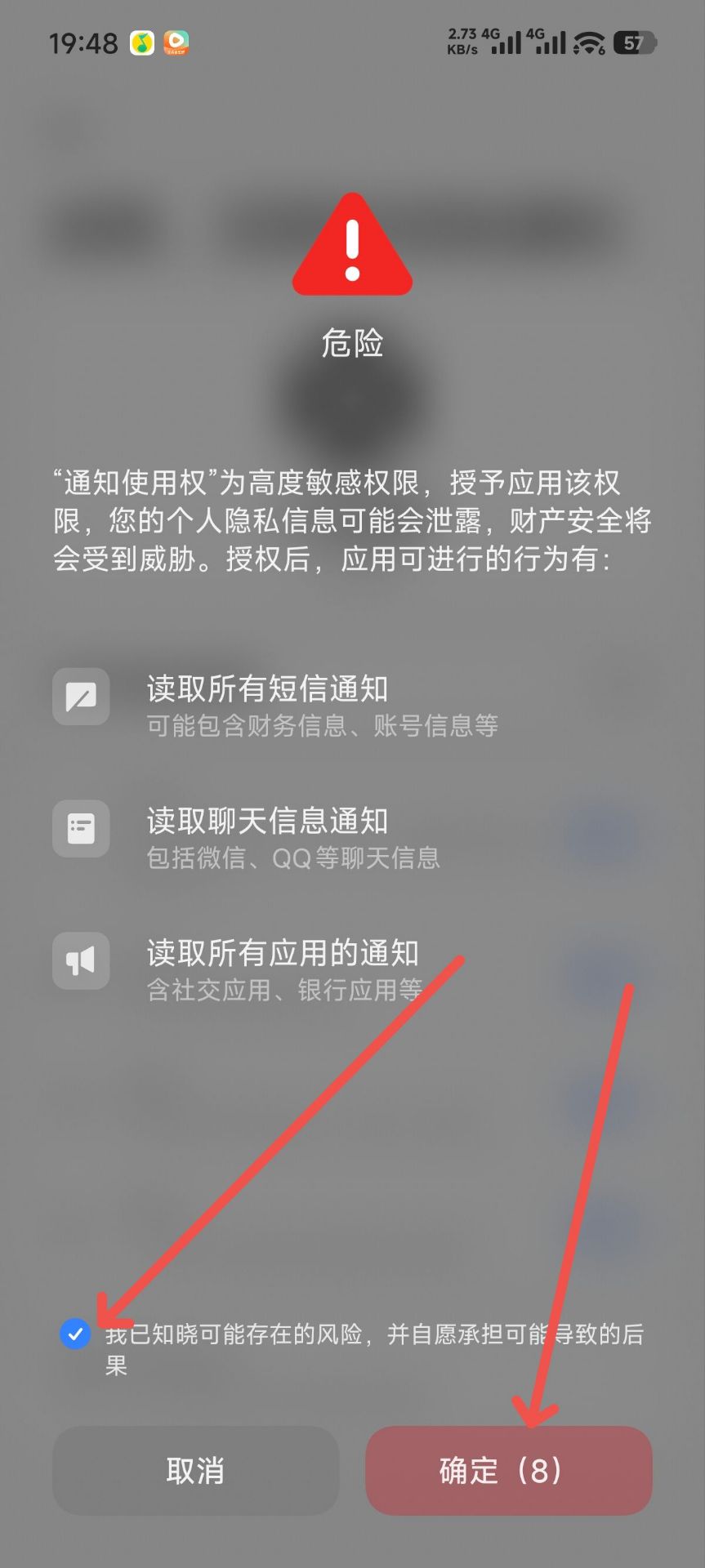 53bd19f9e708c468379e55df439071eb.jpg